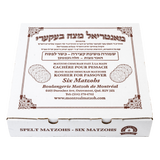 Spelt Matzah 6 matzah
