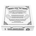 Oat Matzah 3 Matzah per box