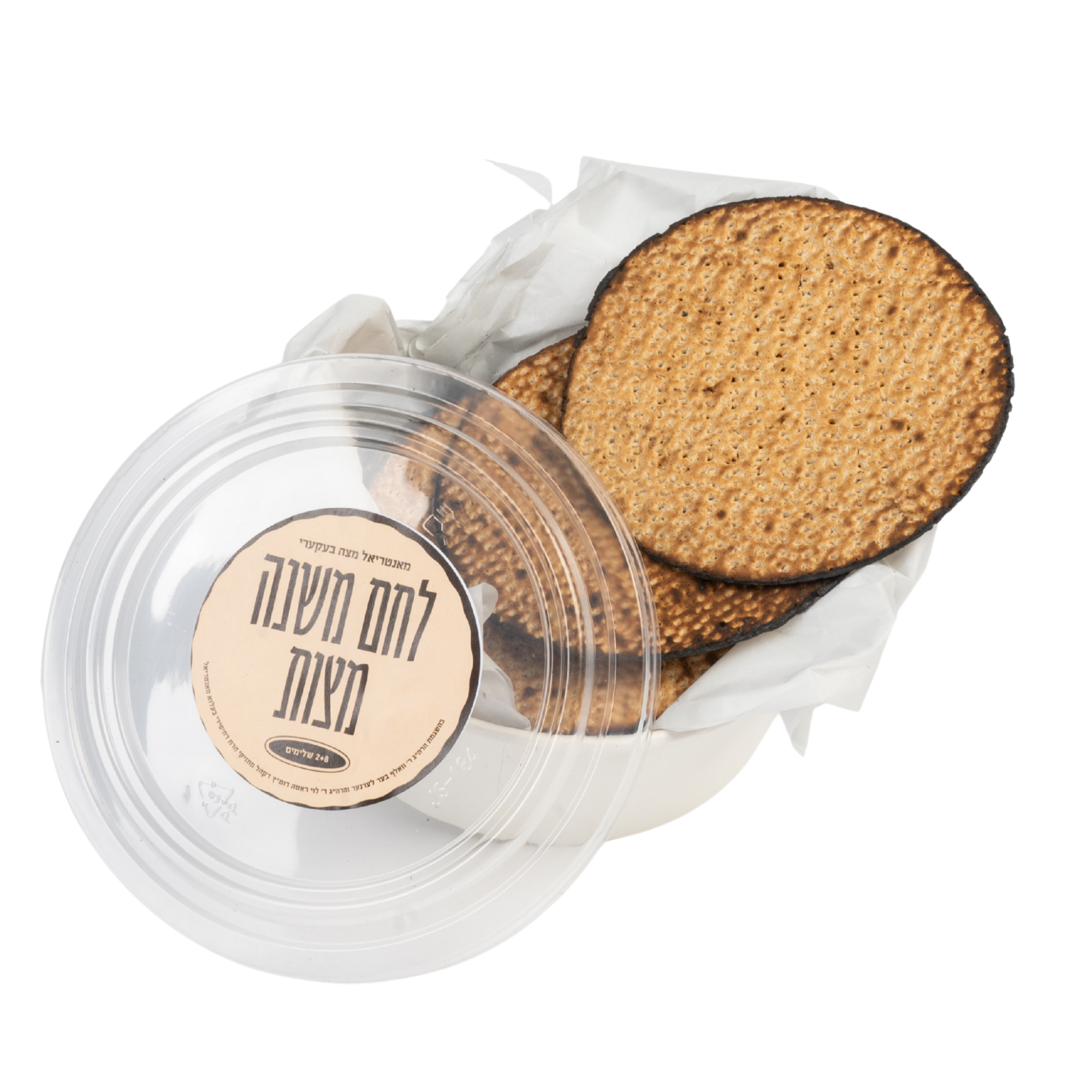 Lechem Mishnah (Small Matzoh)